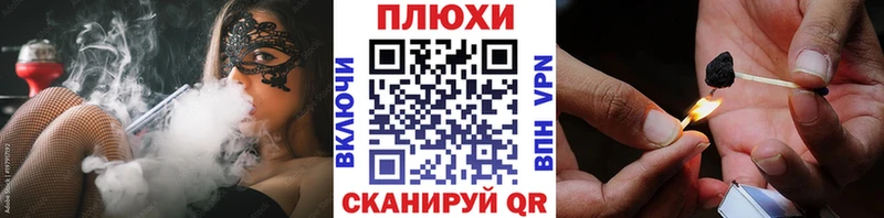 Купить Кокаин  Меф мяу мяу  МАРИХУАНА  Нерюнгри