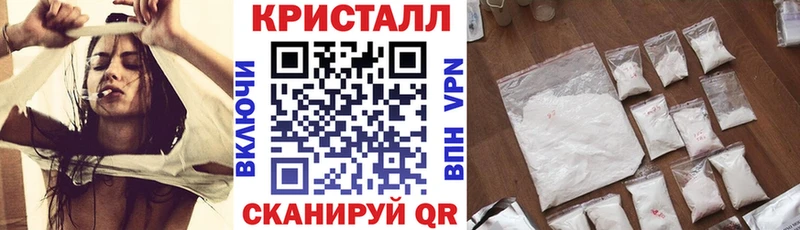 Amphetamine Premium  Купить закладки  Нерюнгри 