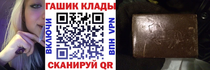 Купить где  Нерюнгри  ГАШ AMNESIA HAZE 