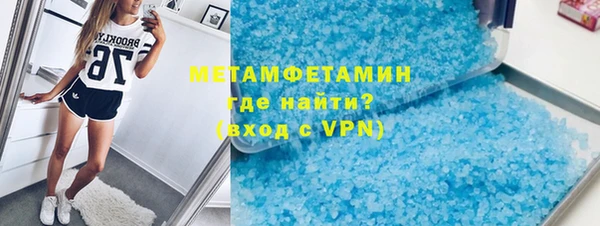 гашик Каменка