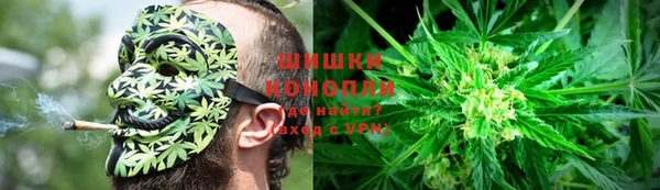 мефедрон Каменск-Шахтинский