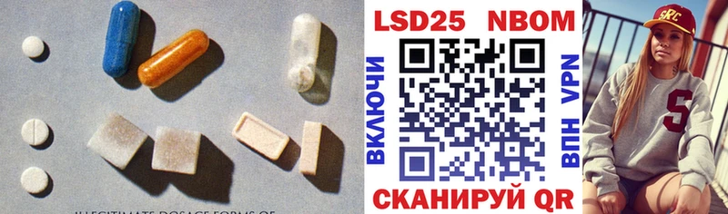 ЛСД экстази ecstasy  Купить закладки  Нерюнгри 