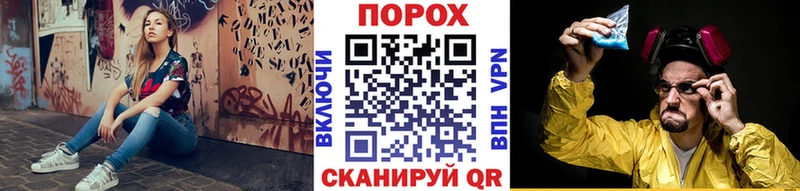 Первитин кристалл  Купить закладки  Нерюнгри 